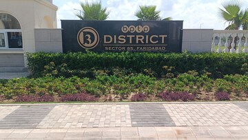  Plot – Exterior View View at BPTP Park Central, Sector 85 - for Sale