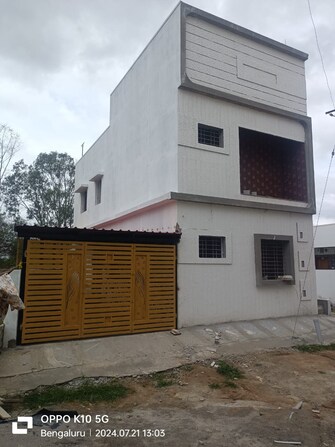 3 BHK Independent House For Resale in Kithaganur Colony Bangalore  7702332