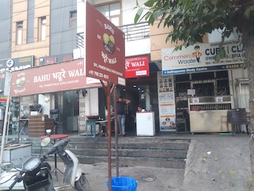 Commercial Shop 650 Sq.Ft. For Rent in Niti Khand Ghaziabad  7702819