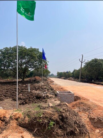  Plot – Nearby View at Nandikandi - for Sale