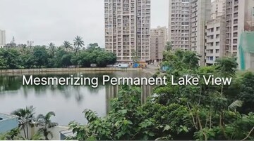 1 BHK Apartment – Exterior View View at Kasarvadavali - for Sale