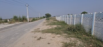 Plot Area in  Land at Upsidc Site B – for Sale