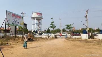  Plot For Sale in Bibinagar