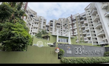 3 BHK Apartment For Resale in 33 Keshavkunj Mundhwa Pune  7707710