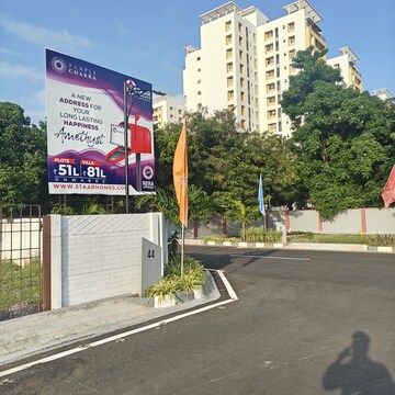  Plot – Exterior View View at Siruseri - for Sale
