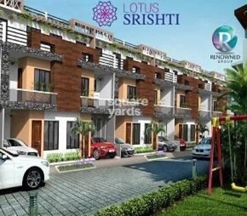2 BHK Apartment For Sale in Renowned Lotus Srishti, Sain Vihar