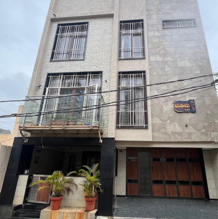 Exterior View, banashankari 3rd stage 4 Bedroom 1200 Sq.Ft. Independent House In Banashankari 3rd Stage Bangalore 7709206