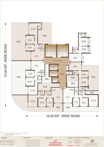 1 BHK Apartment For Resale in Kharghar Navi Mumbai  7710228