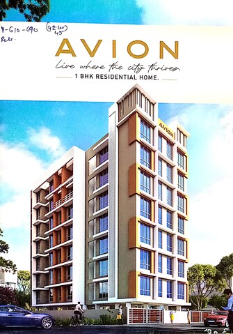 1 BHK Apartment For Resale in Surana Avion Dapoli Navi Mumbai  7710561