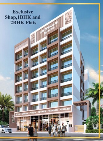 1 BHK Apartment For Resale in SG Ashtavinayak Diamond Pushpak Nagar Navi Mumbai  7710793