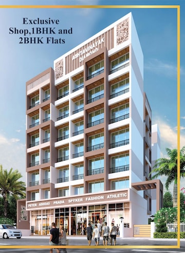 1 BHK Apartment For Resale in SG Ashtavinayak Diamond Pushpak Nagar Navi Mumbai  7710793