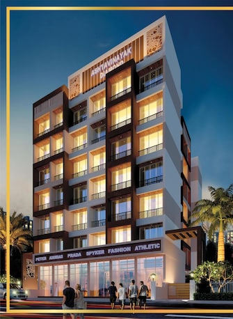 1 BHK Apartment For Resale in SG Ashtavinayak Diamond Pushpak Nagar Navi Mumbai  7710793