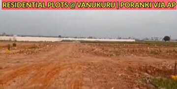 Plot Area in  Plot at Vijayawada One Town – for Sale