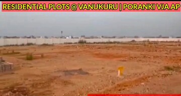 Plot Area in  Plot at Vijayawada One Town – for Sale