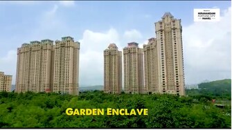 3 BHK Apartment For Resale in Hiranandani Fortune City New Panvel Navi Mumbai  7713022