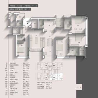 3 BHK Apartment For Resale in Addor Cloud 9 Satellite Ahmedabad  7713230