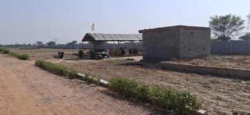  Plot – Exterior View View at Upsidc Site B - for Sale