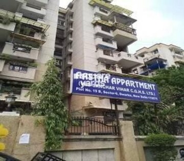 4 BHK Apartment For Resale in Sector 6, Dwarka Delhi  7713654