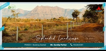  Plot For Sale in Murbad