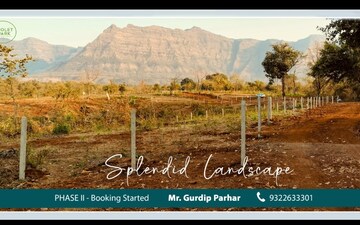 Plot For Sale in Murbad