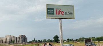  Plot – Exterior View View at Unique Life, Ramchandpura - for Sale