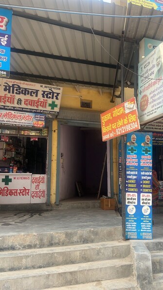 Commercial Shop 270 Sq.Ft. For Rent in Agar Nagar Delhi  7714147