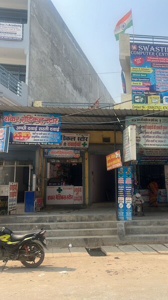 Commercial Shop 270 Sq.Ft. For Rent in Agar Nagar Delhi  7714147