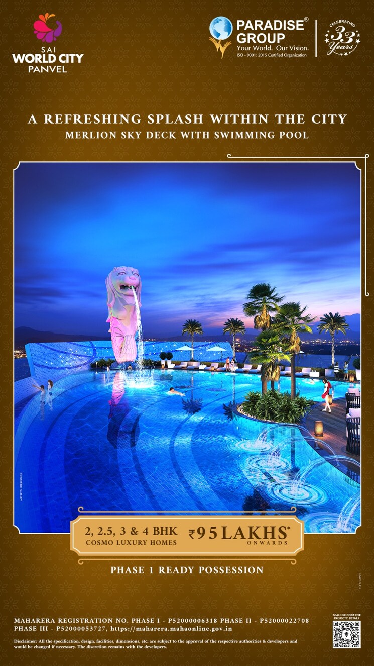 Bedroom, fortune-maximus 1 Bedroom 421 Sq.Ft. Apartment In New Panvel Navi Mumbai 7714465