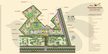 3 BHK Apartment For Rent in Gaur Saundaryam Tech Zone 4 Greater Noida Greater Noida  7714220