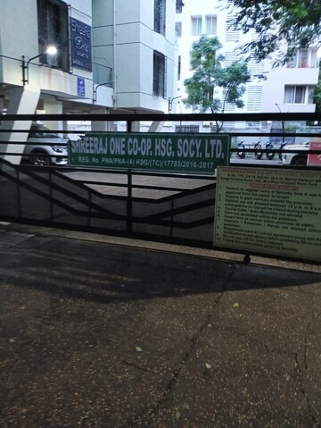 Balcony in 3 BHK Apartment at Shreeraj One, Koregaon Park – for Sale