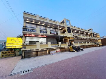  Shop – Exterior View View at Vip Road - for Sale