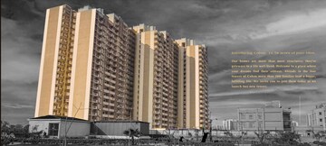 2 BHK Apartment – Exterior View View at Pareena Coban Residences, Sector 99a - for Sale