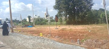 Plot For Sale in Mysore Road