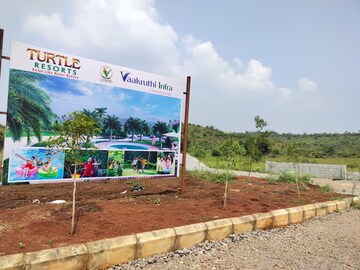 Plot For Resale in Budhera Hyderabad  7716820