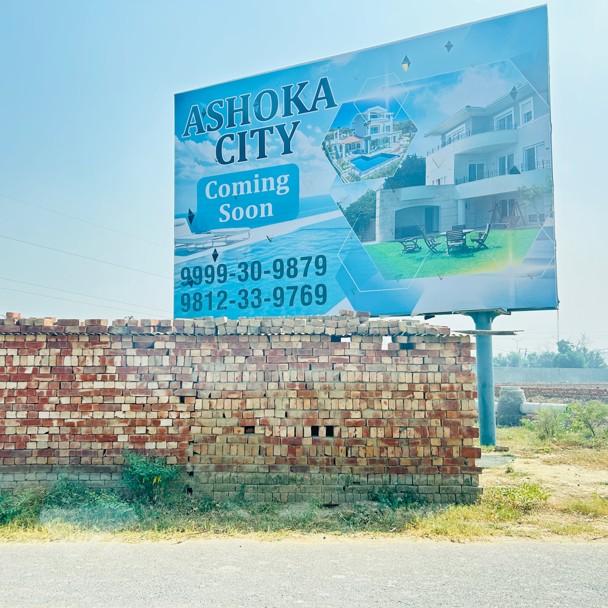 Plot For Resale in Sector 27 Sonipat  7717179