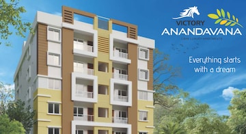 3 BHK Apartment For Resale in Horamavu Agara Bangalore  7713812