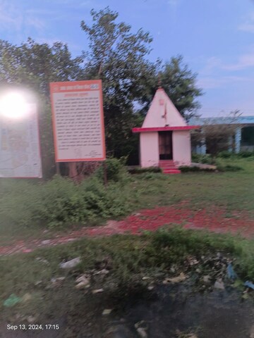  Plot – Garden View at Awadh Awas Yojna, Gosainganj - for Sale