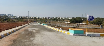 Plot For Resale in Vaishnavi Urban County Kumbaranahalli Bangalore  7717877