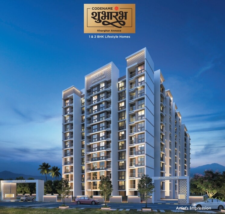 Exterior View, today-mangalam 1 Bedroom 340 Sq.Ft. Apartment In Kharghar Navi Mumbai 7717912