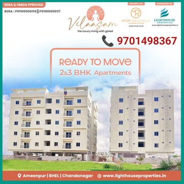 3 BHK Apartment For Resale in MCOR Vilaasam Ameenpur Hyderabad  7718088