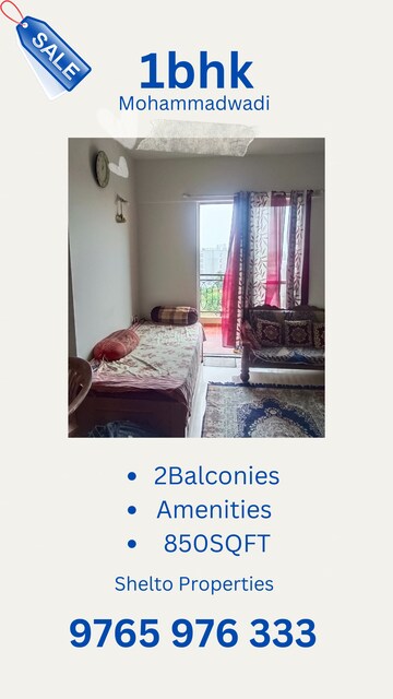 1 BHK Apartment For Sale in Nyati Ethos, Undri