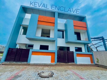 2 BHK Independent House For Sale in Chinhat
