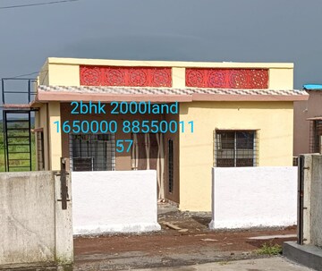2 BHK Independent House – Exterior View View at Kurla West - for Sale