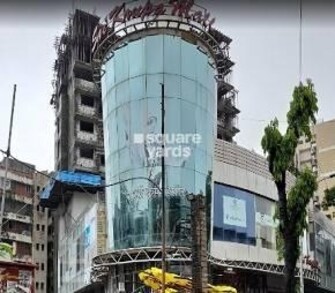 Commercial Office Space 150 Sq.Ft. For Rent in Dahisar West Mumbai  7719693