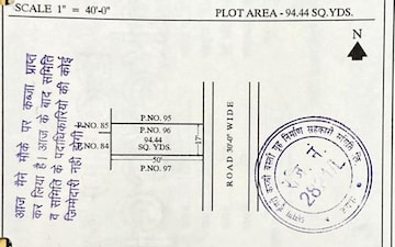 Plot For Sale in Sonu Apartment, Niwaru