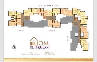 1 BHK Apartment For Resale in Vidhi Om Sunkulan Makane Kapase Palghar  7722185