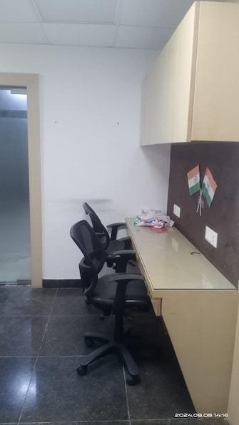 Commercial Office Space 380 Sq.Ft. For Rent in Pitampura Delhi  7722530