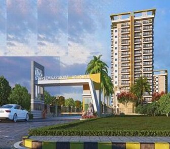 Plot For Resale in Shakuntalam Shreevinayakam Aradhya Rohania Varanasi  7724080