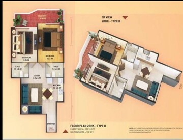 2 BHK Apartment For Rent in Pyramid Elite Sector 86 Gurgaon  7724616