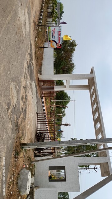  Plot – Exterior View View at Bibinagar - for Sale